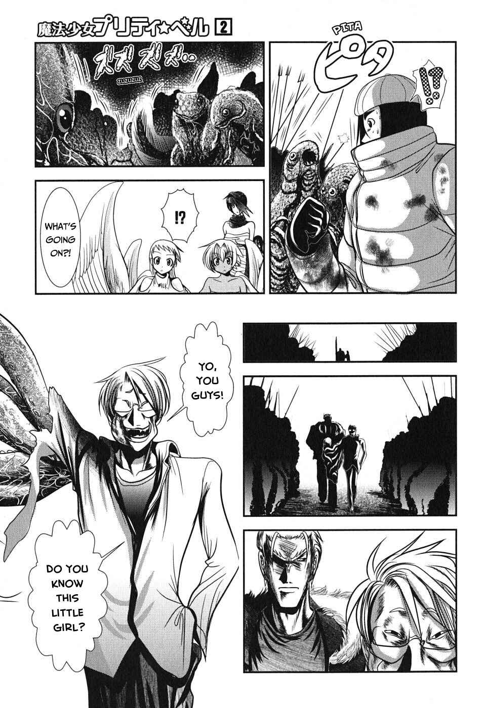 Page 33 Chapter 5 Mahou Shoujo Pretty☆Bell