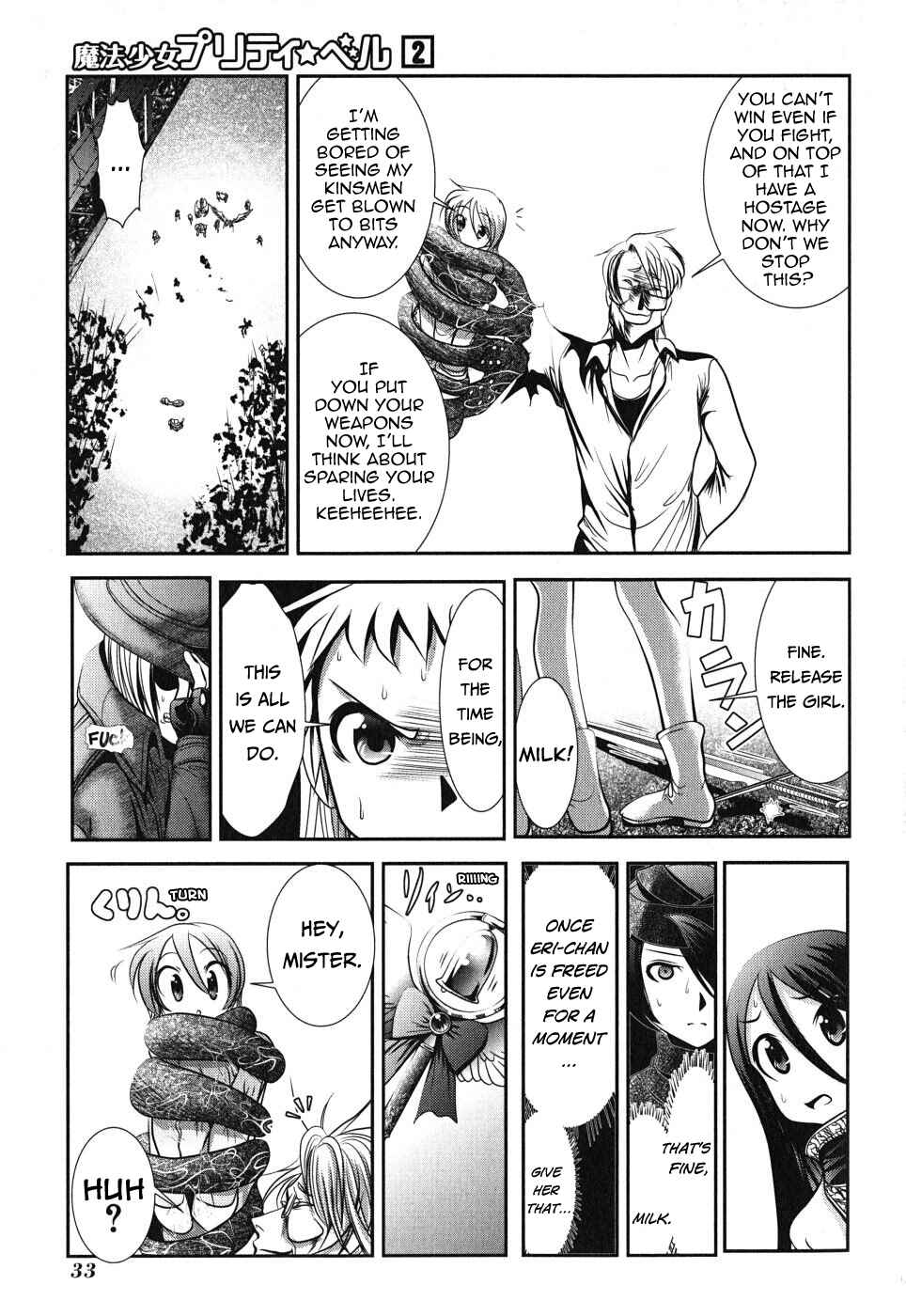Page 35 Chapter 5 Mahou Shoujo Pretty☆Bell
