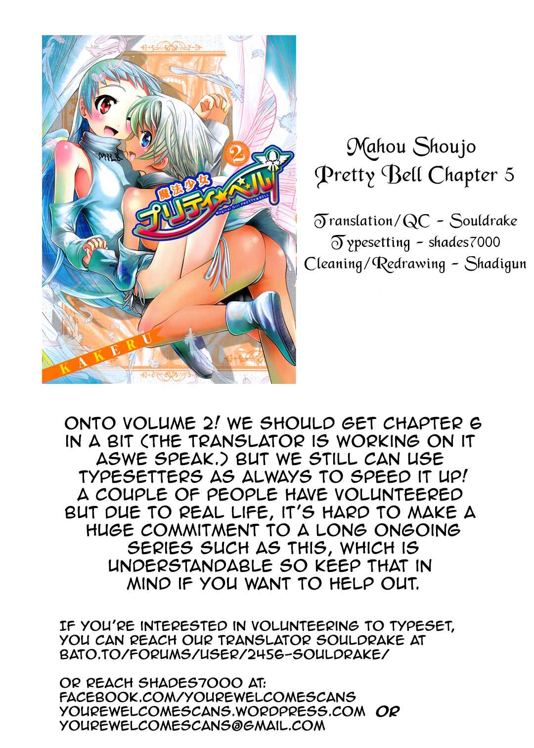 Page 42 Chapter 5 Mahou Shoujo Pretty☆Bell