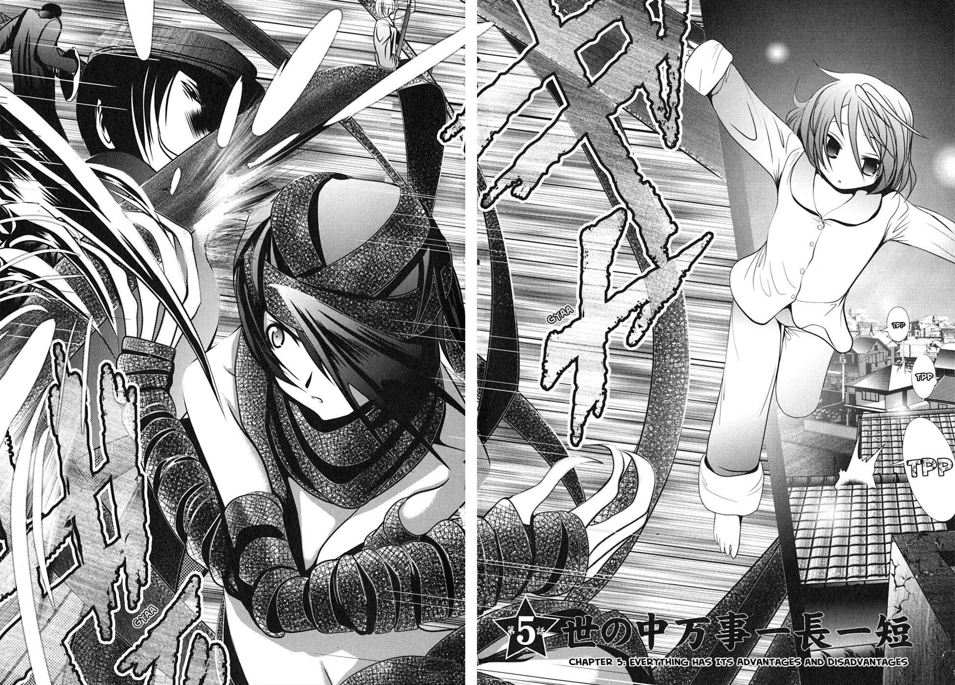 Page 7 Chapter 5 Mahou Shoujo Pretty☆Bell