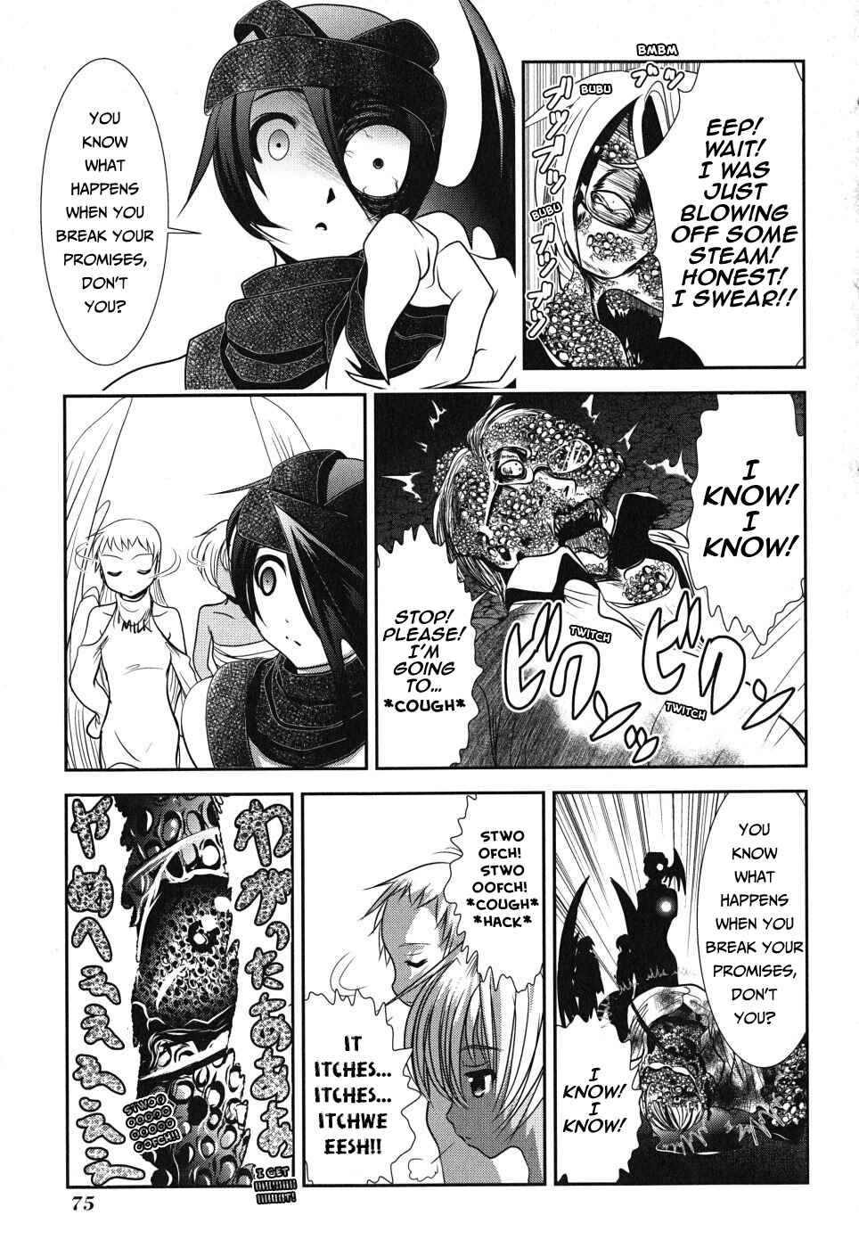 Page 30 Chapter 6 Mahou Shoujo Pretty☆Bell