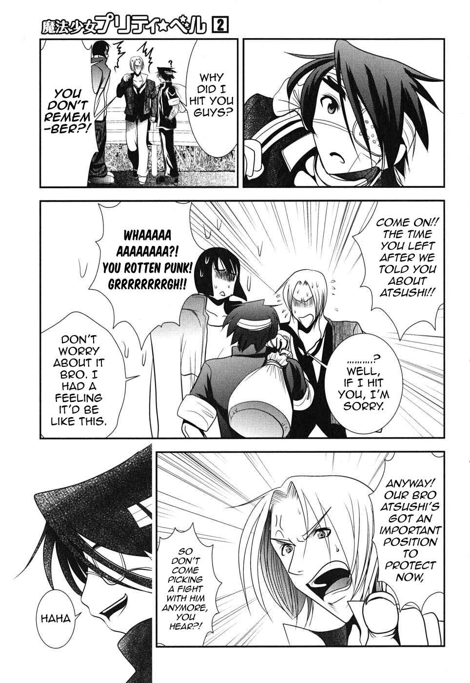 Page 34 Chapter 6 Mahou Shoujo Pretty☆Bell