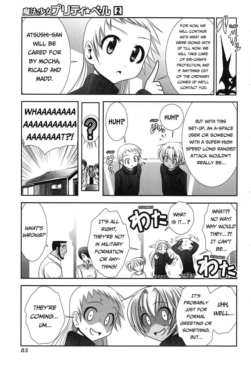 Page 38 Chapter 6 Mahou Shoujo Pretty☆Bell