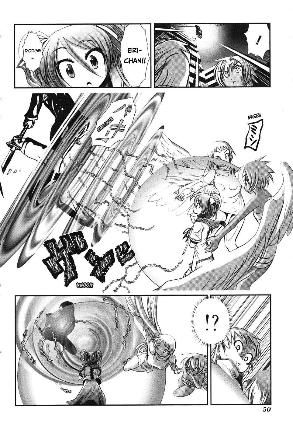 Page 5 Chapter 6 Mahou Shoujo Pretty☆Bell