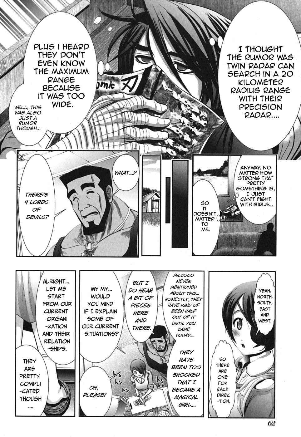 Page 10 Chapter 2 Mahou Shoujo Pretty☆Bell