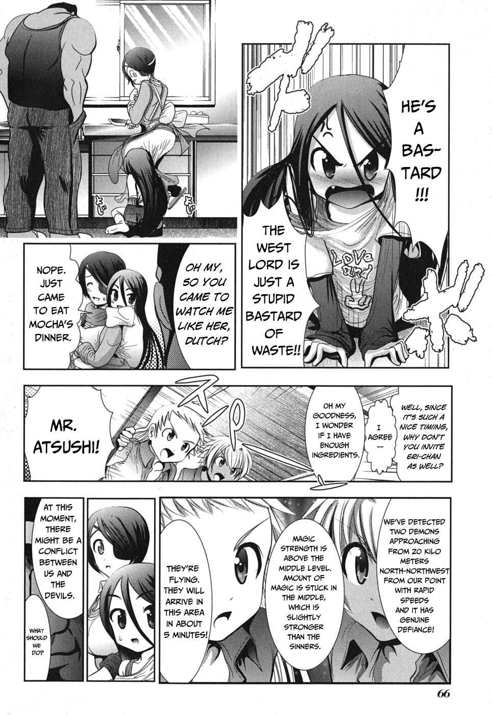 Page 13 Chapter 2 Mahou Shoujo Pretty☆Bell