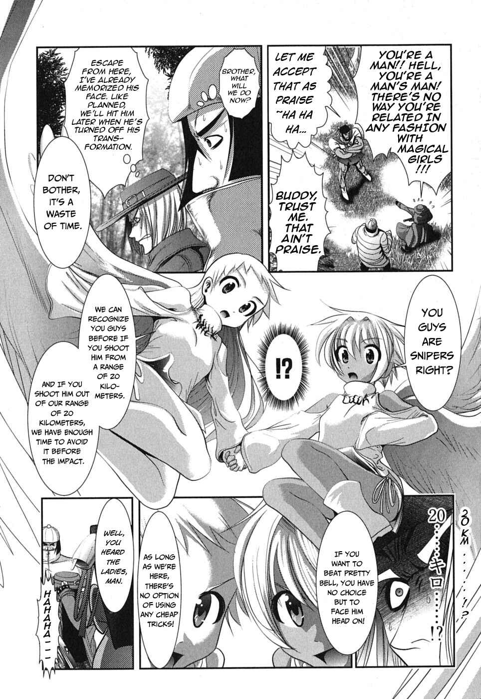 Page 21 Chapter 2 Mahou Shoujo Pretty☆Bell