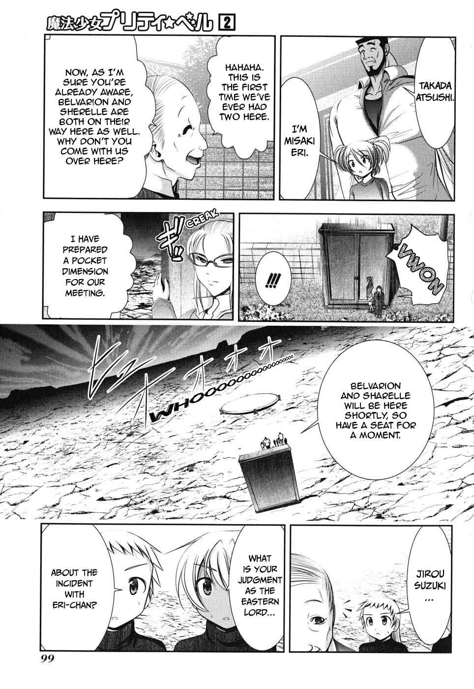 Page 11 Chapter 7 Mahou Shoujo Pretty☆Bell