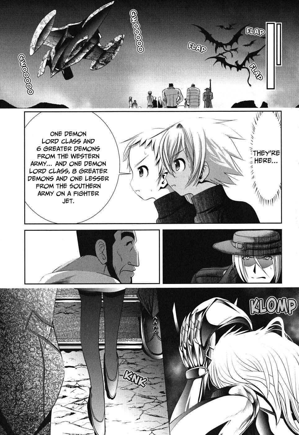 Page 17 Chapter 7 Mahou Shoujo Pretty☆Bell