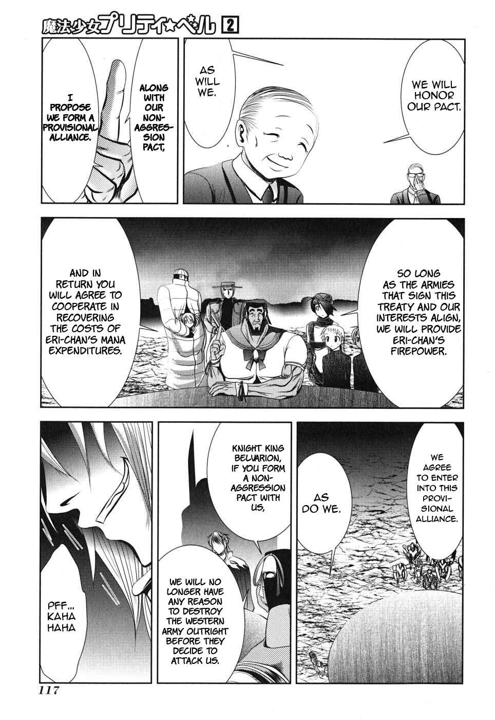 Page 29 Chapter 7 Mahou Shoujo Pretty☆Bell