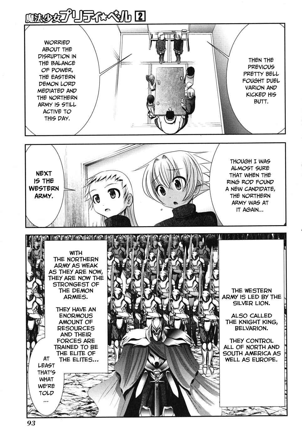 Page 5 Chapter 7 Mahou Shoujo Pretty☆Bell