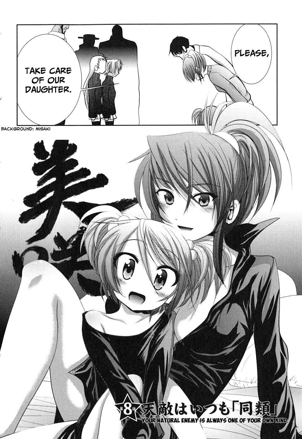 Page 2 Chapter 8 Mahou Shoujo Pretty☆Bell