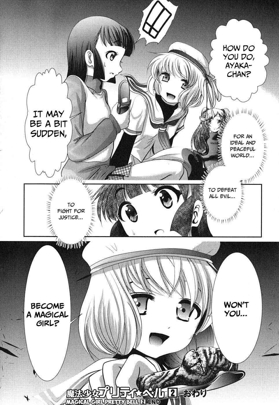 Page 39 Chapter 8 Mahou Shoujo Pretty☆Bell
