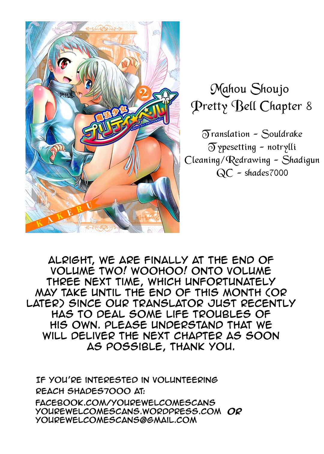 Page 41 Chapter 8 Mahou Shoujo Pretty☆Bell