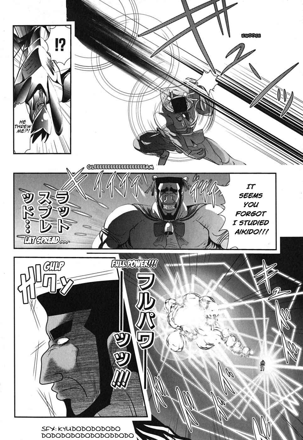 Page 12 Chapter 4 Mahou Shoujo Pretty☆Bell