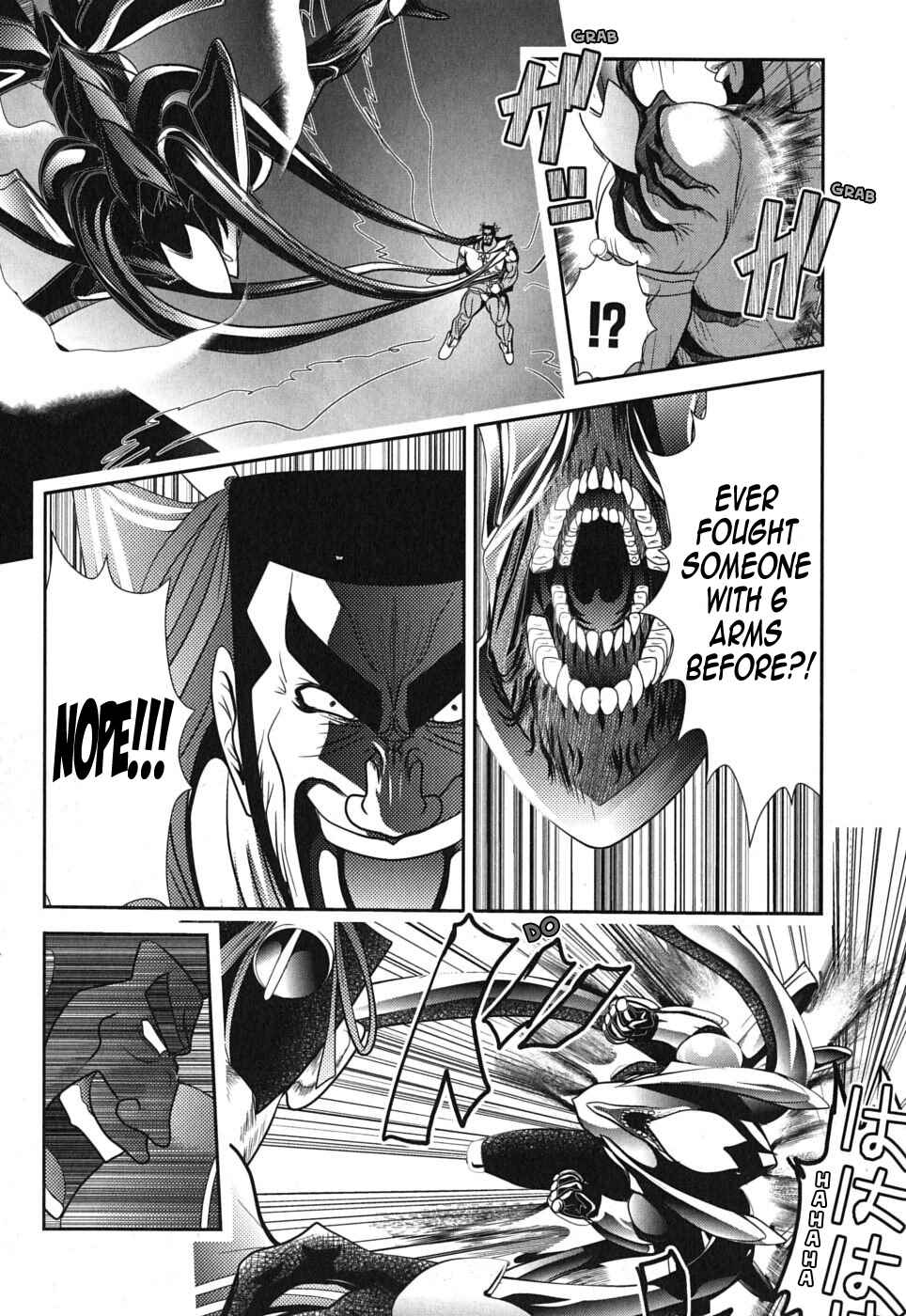 Page 13 Chapter 4 Mahou Shoujo Pretty☆Bell