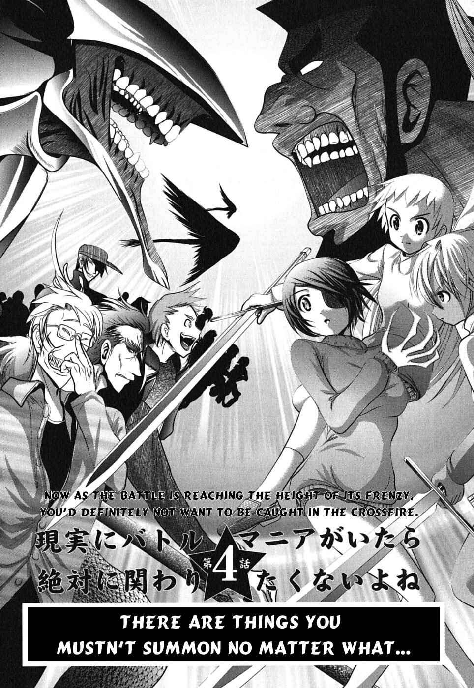 Page 2 Chapter 4 Mahou Shoujo Pretty☆Bell