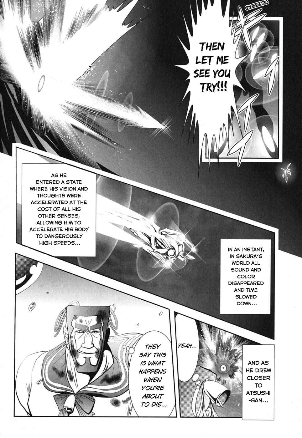 Page 23 Chapter 4 Mahou Shoujo Pretty☆Bell
