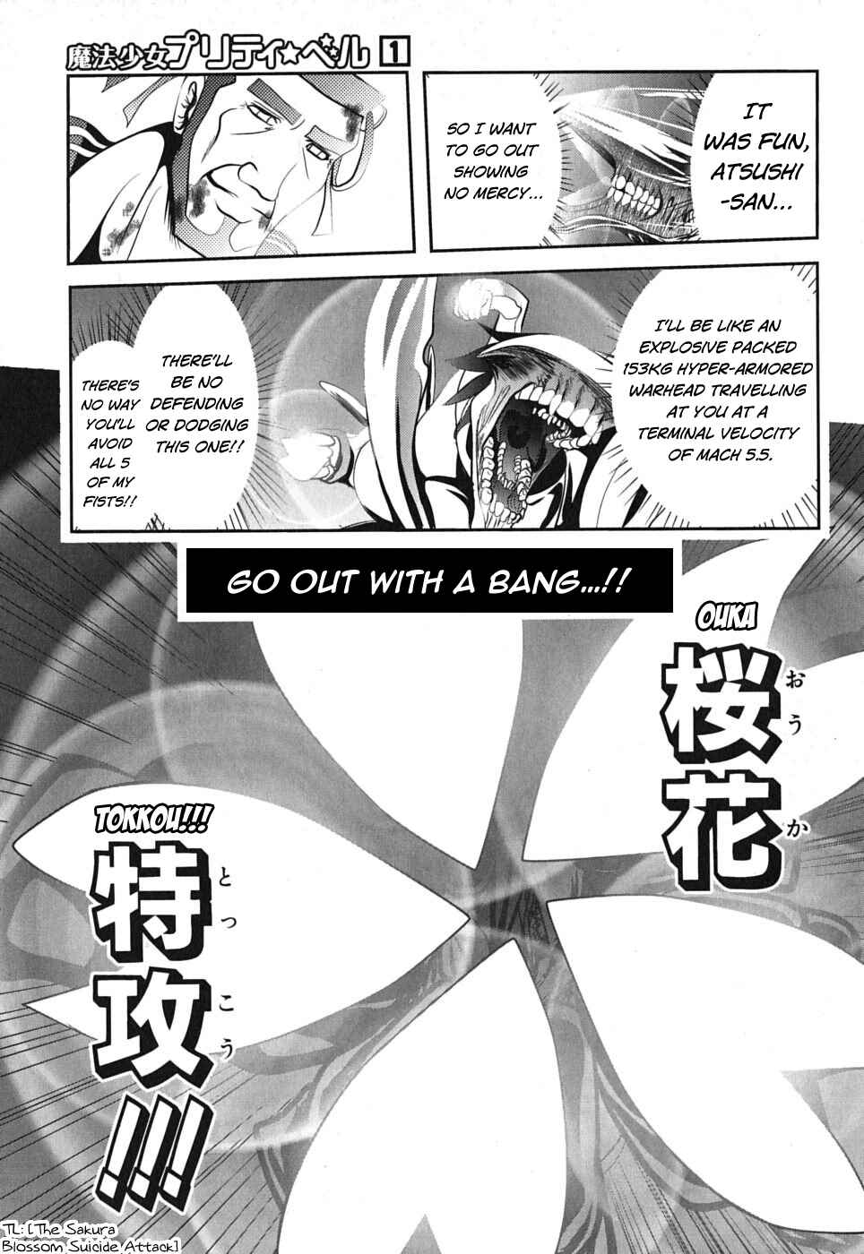 Page 24 Chapter 4 Mahou Shoujo Pretty☆Bell