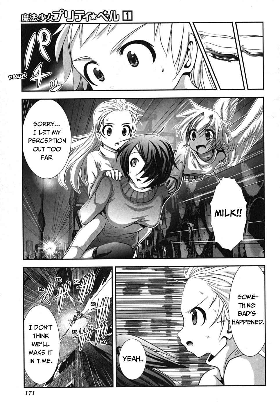 Page 33 Chapter 4 Mahou Shoujo Pretty☆Bell