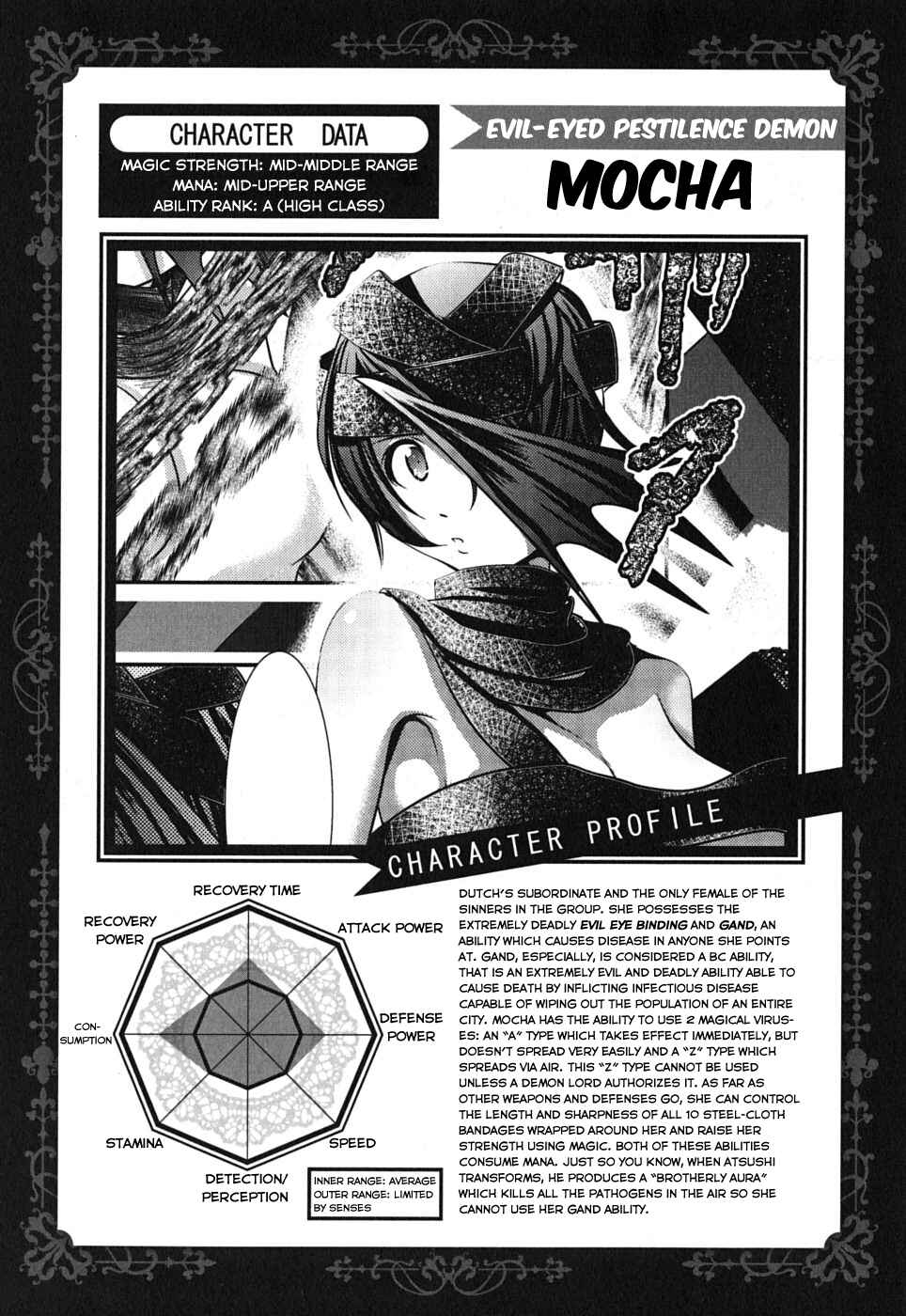 Page 44 Chapter 4 Mahou Shoujo Pretty☆Bell