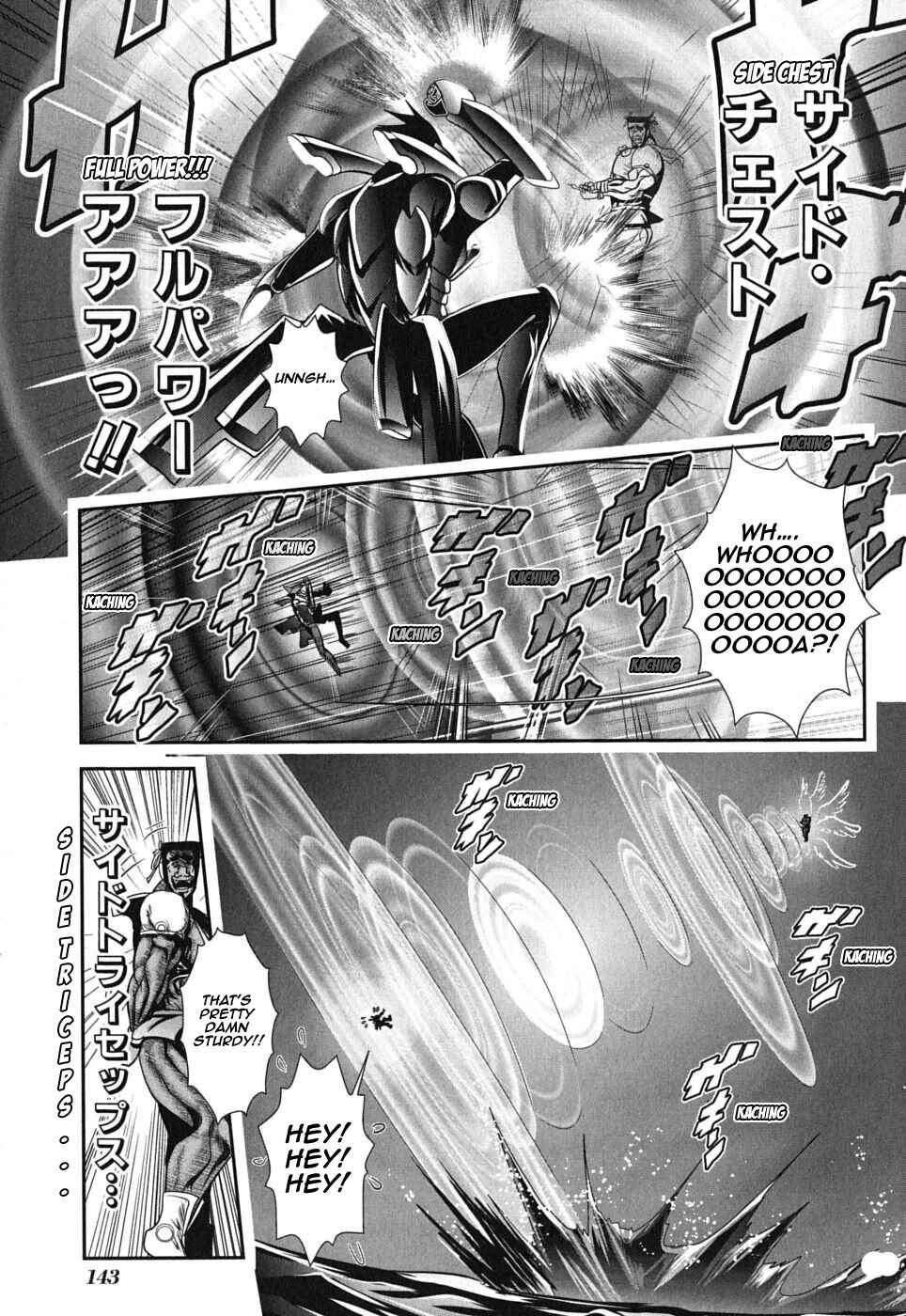 Page 7 Chapter 4 Mahou Shoujo Pretty☆Bell