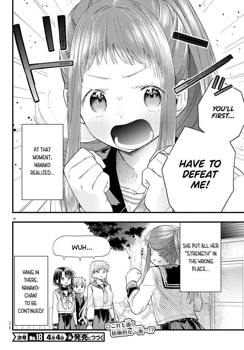 Page 16 Chapter 5 Kanojo-tachi wa Ana wo Umetai