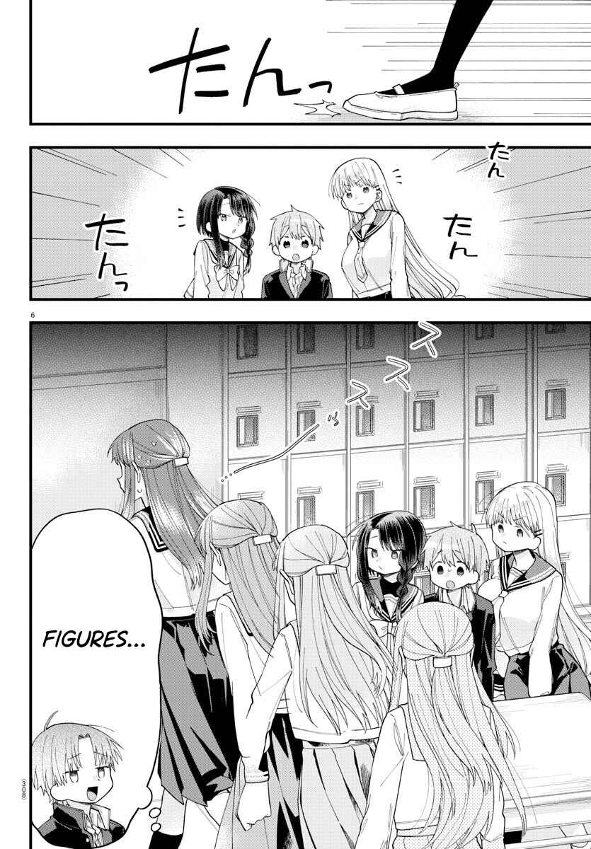 Page 6 Chapter 5 Kanojo-tachi wa Ana wo Umetai