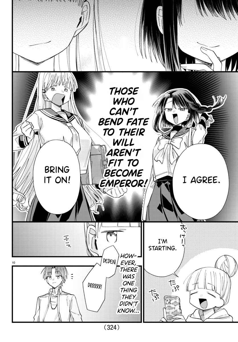 Page 10 Chapter 9 Kanojo-tachi wa Ana wo Umetai