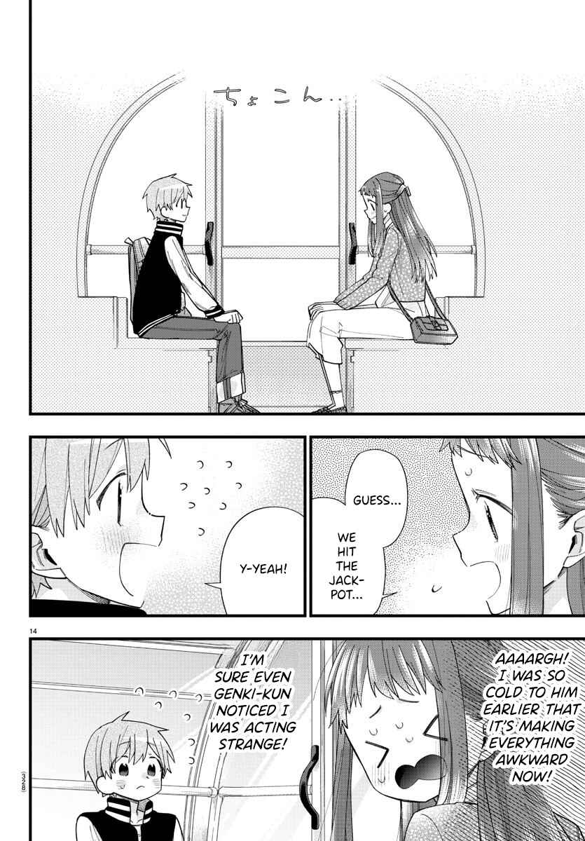 Page 14 Chapter 9 Kanojo-tachi wa Ana wo Umetai