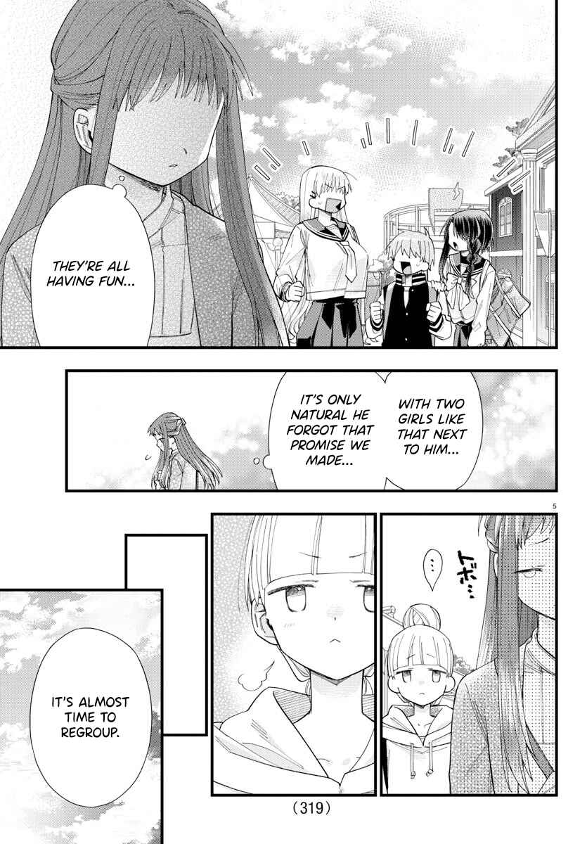 Page 5 Chapter 9 Kanojo-tachi wa Ana wo Umetai