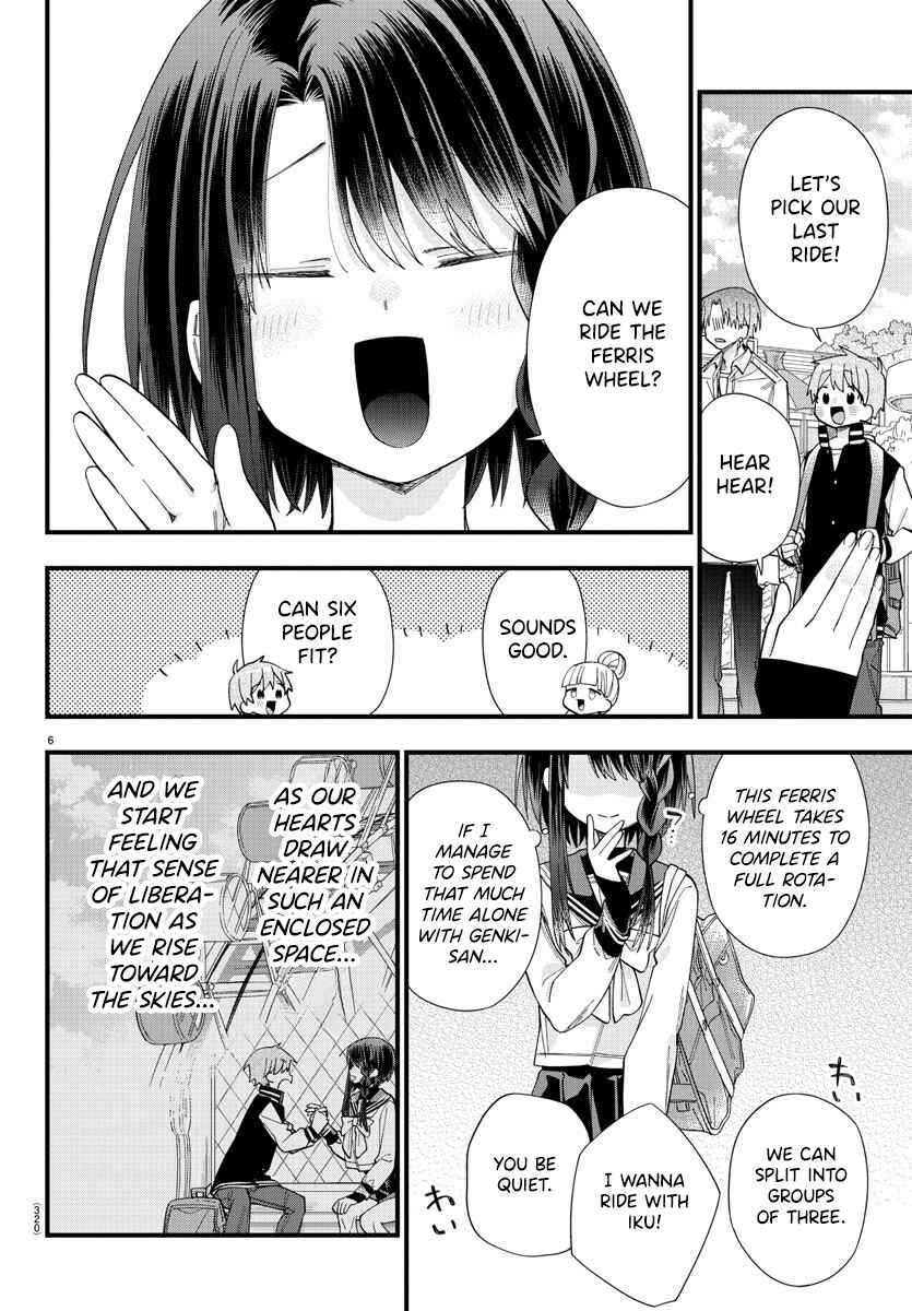 Page 6 Chapter 9 Kanojo-tachi wa Ana wo Umetai