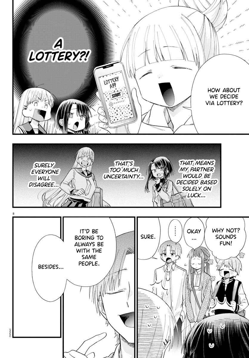 Page 8 Chapter 9 Kanojo-tachi wa Ana wo Umetai