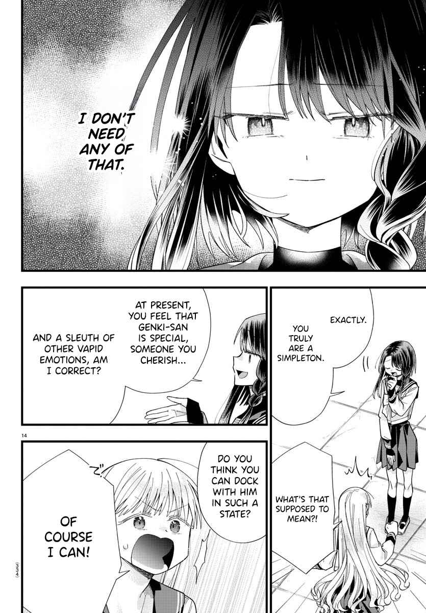 Page 14 Chapter 16 Kanojo-tachi wa Ana wo Umetai