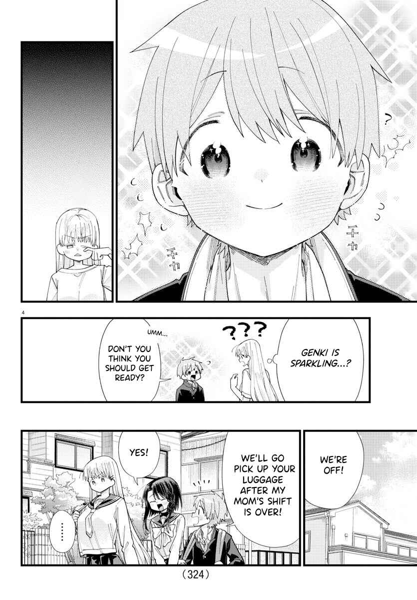 Page 4 Chapter 16 Kanojo-tachi wa Ana wo Umetai