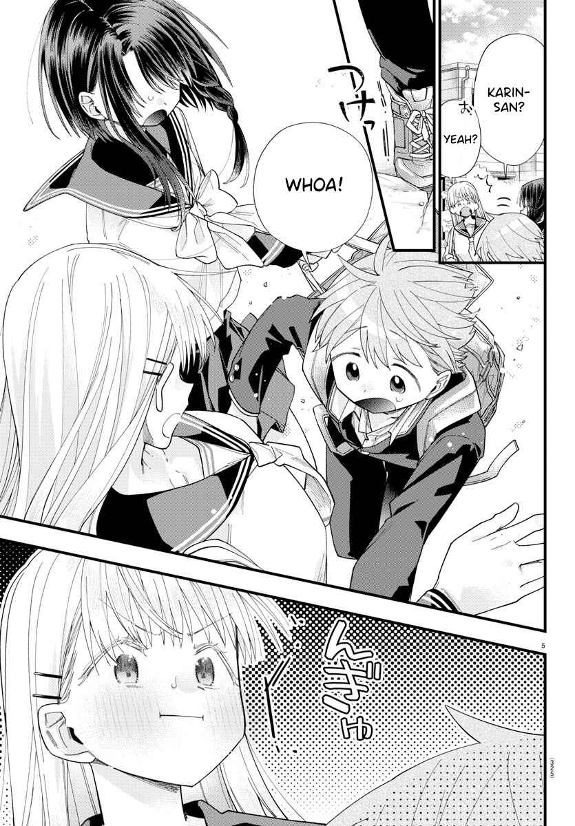 Page 5 Chapter 16 Kanojo-tachi wa Ana wo Umetai