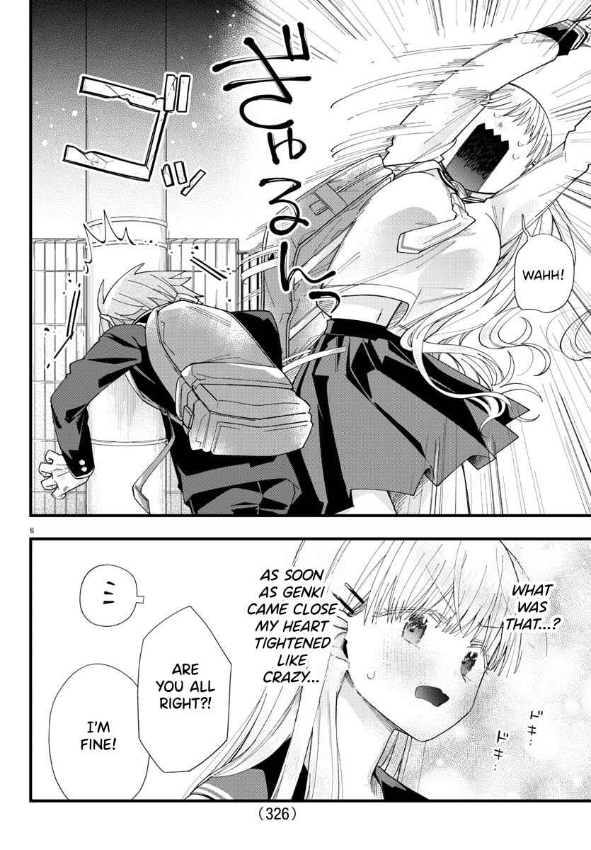 Page 6 Chapter 16 Kanojo-tachi wa Ana wo Umetai