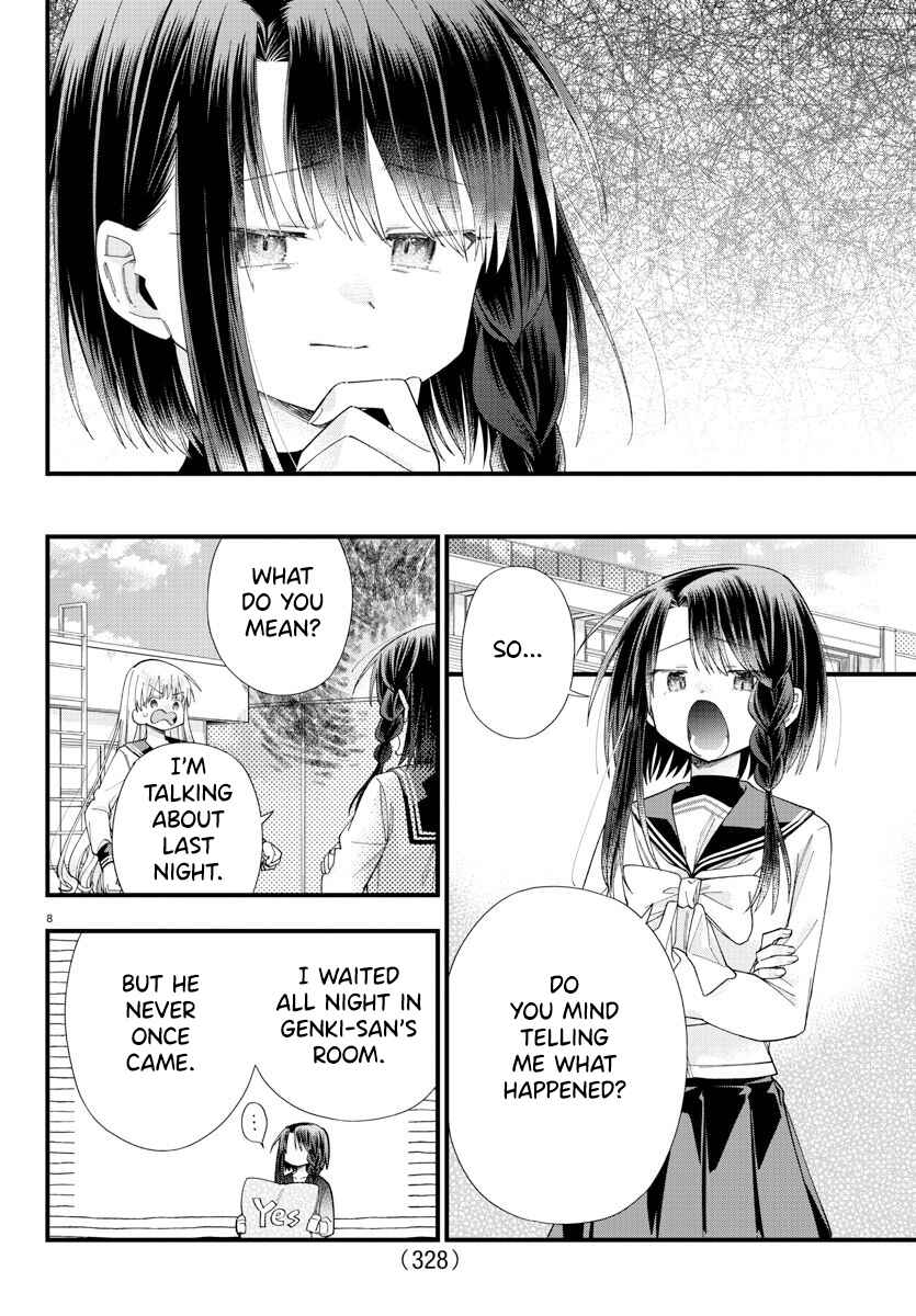 Page 8 Chapter 16 Kanojo-tachi wa Ana wo Umetai