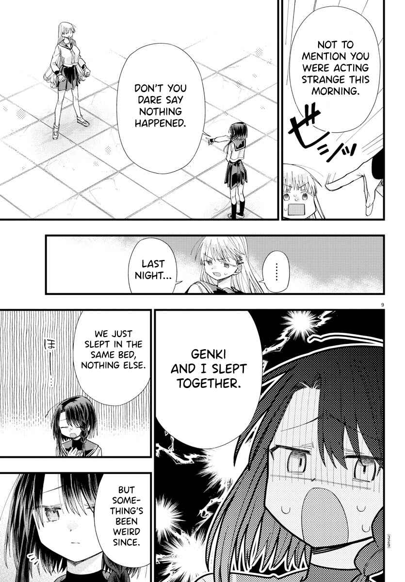 Page 9 Chapter 16 Kanojo-tachi wa Ana wo Umetai