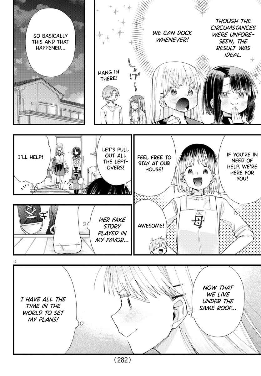 Page 12 Chapter 14 Kanojo-tachi wa Ana wo Umetai