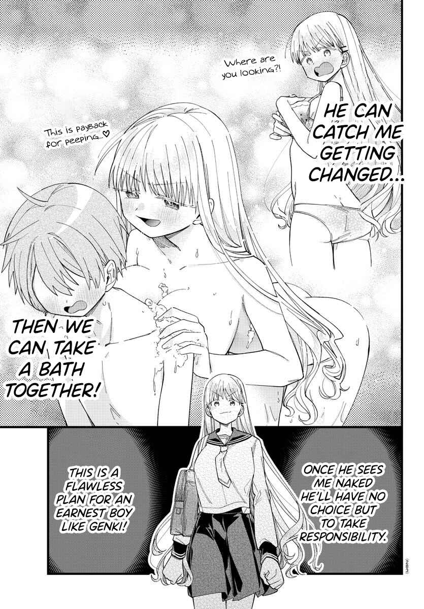 Page 13 Chapter 14 Kanojo-tachi wa Ana wo Umetai