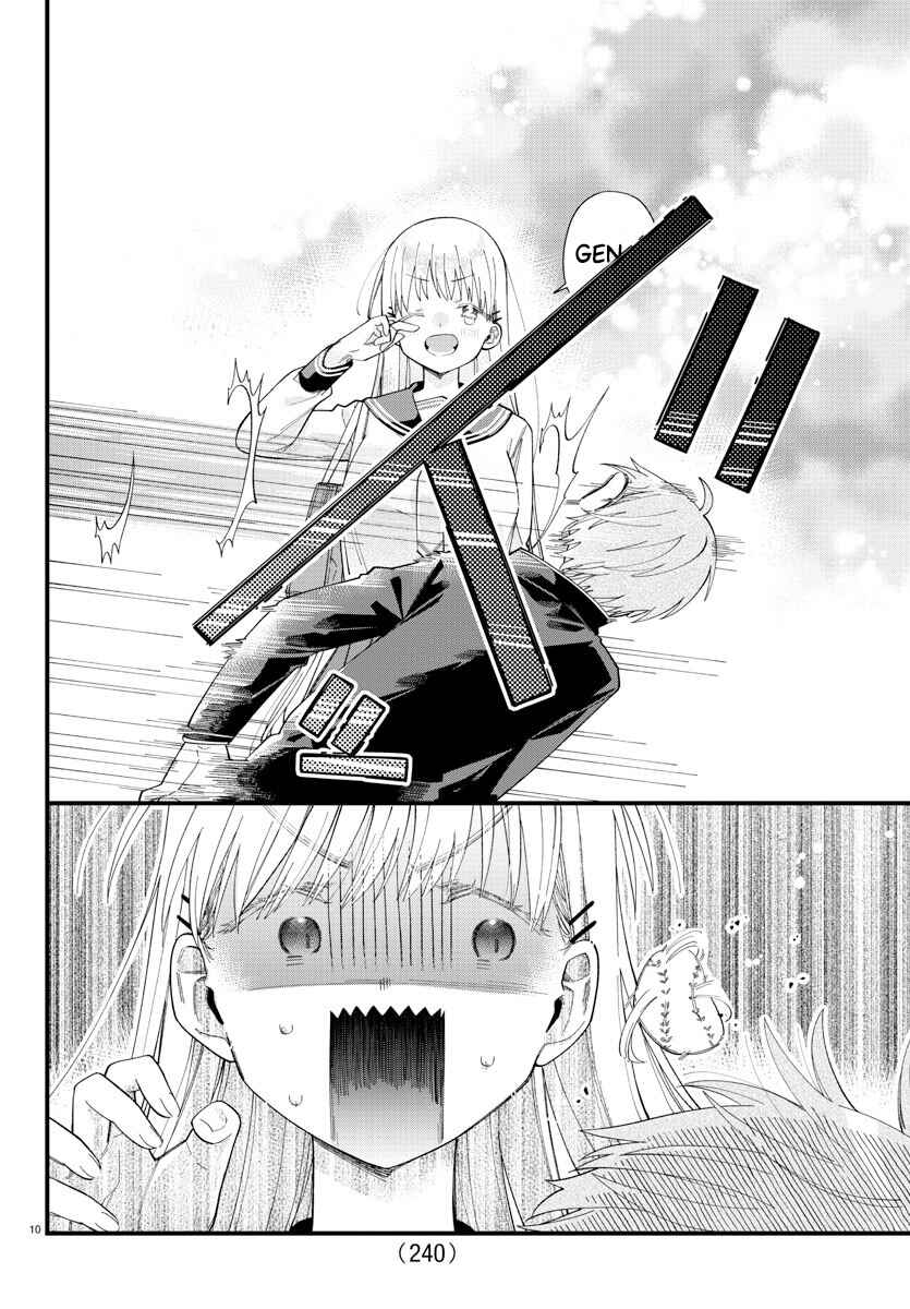 Page 10 Chapter 4 Kanojo-tachi wa Ana wo Umetai
