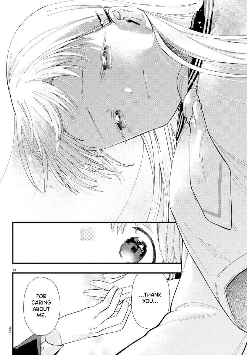 Page 14 Chapter 4 Kanojo-tachi wa Ana wo Umetai