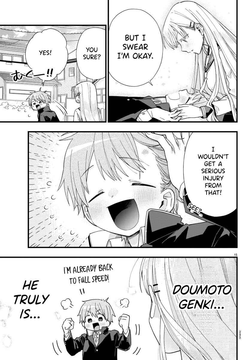 Page 15 Chapter 4 Kanojo-tachi wa Ana wo Umetai