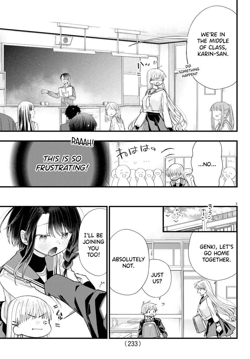 Page 3 Chapter 4 Kanojo-tachi wa Ana wo Umetai