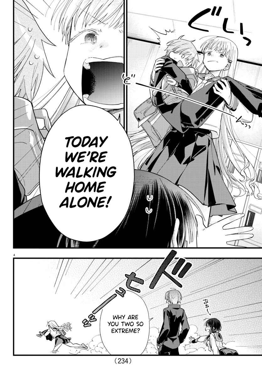 Page 4 Chapter 4 Kanojo-tachi wa Ana wo Umetai