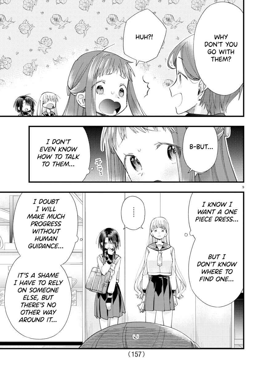 Page 10 Chapter 11 Kanojo-tachi wa Ana wo Umetai