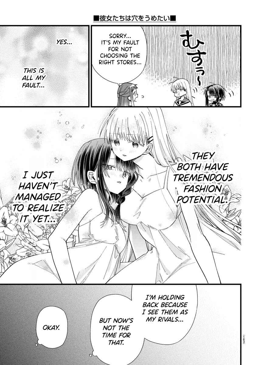 Page 16 Chapter 11 Kanojo-tachi wa Ana wo Umetai