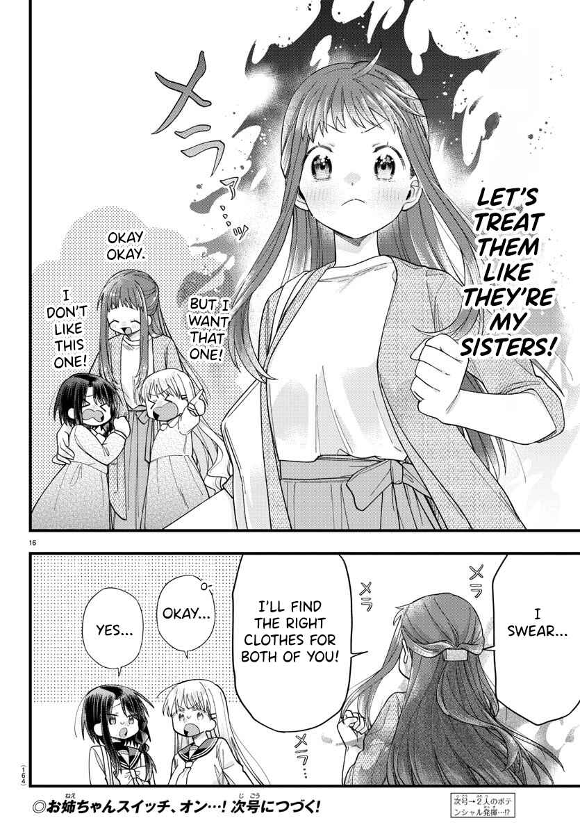 Page 17 Chapter 11 Kanojo-tachi wa Ana wo Umetai