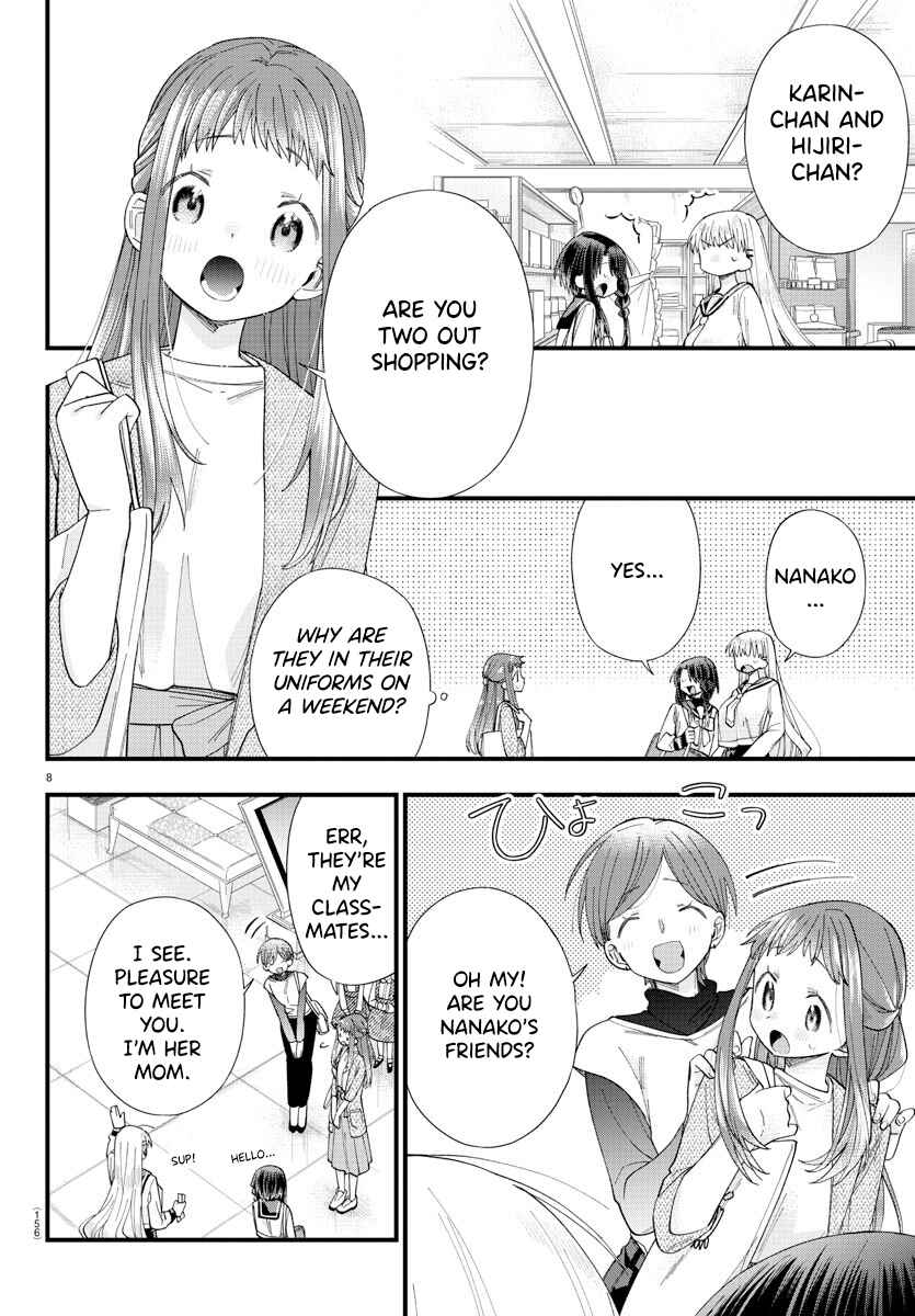 Page 9 Chapter 11 Kanojo-tachi wa Ana wo Umetai